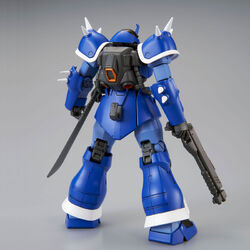 HGUC MS-08TX Efreet | Gunpla Wiki | Fandom