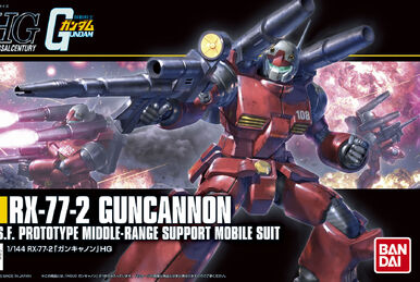 RE/100 MSA-005K Guncannon Detector (Z-MSV Ver.) | Gunpla