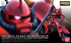 Bandai Hobby RG 1/144#26 MS-06R-2 Johnny Ridden's Zaku II