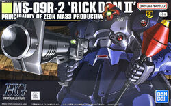 HGUC MS-09R-2 Rick Dom II | Gunpla Wiki | Fandom
