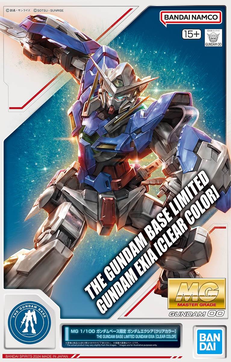 1/100 GN-001「ガンダムエクシア」MG