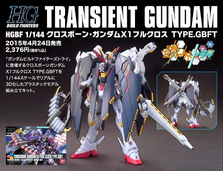 Bandai Hobby 1/144-Scale High Grade Crossbone X-1 Full Cloth