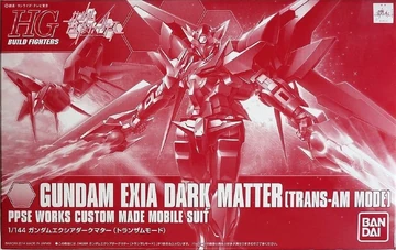 HGBF PPGN-001 Gundam Exia Dark Matter (Trans-Am Mode) | Gunpla