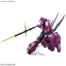 HG GUEL'S DILANZA 1/144 ガンプラ HG 1/144 GUEL'S DILANZA｜BANDAI HOBBY SITE