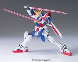 HGFC GF13-017NJII God Gundam | Gunpla Wiki | Fandom