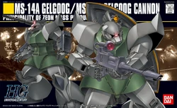 HGUC MS-14A Gelgoog / MS-14C Gelgoog Cannon | Gunpla Wiki | Fandom