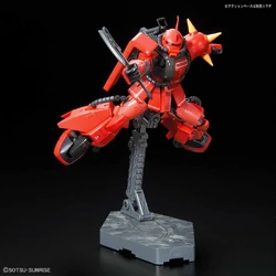 【未組立】RG MS-06R-2 JOHNNY RIDDEN'S ZAKU II RG 1/144 Mobile Suit Gundam MSV MS-06R-2 Johnny Ridden's