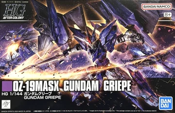 HGAC OZ-19MASX Gundam Griepe | Gunpla Wiki | Fandom