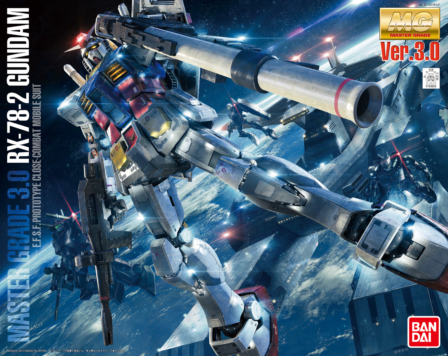 MG RX-78-2 Gundam (Ver. 3.0) | Gunpla Wiki | Fandom
