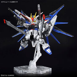 MGSD ZGMF-X10A Freedom Gundam | Bandai Gundam Gunpla Kit