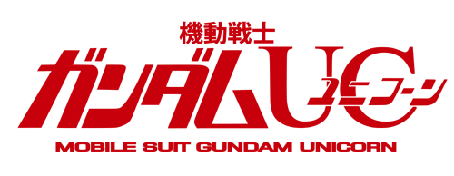 Mobile-Suit-Gundam-Unicorn-logo