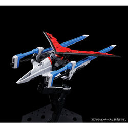 RG ZGMF-X56S/β Sword Impulse Gundam | Gunpla Wiki | Fandom