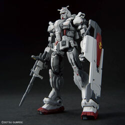 HGRFV RX-78(G)E Gundam EX | Gunpla Wiki | Fandom