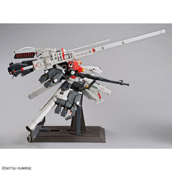 MG MSA-0011［Bst］ S Gundam Booster Unit Type Plan 303E
