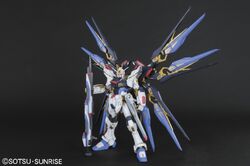 PG ZGMF-X20A Strike Freedom Gundam | Gunpla Wiki | Fandom