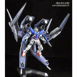 HG00 GN Arms Type E (Real Color Ver.) | Gunpla Wiki | Fandom