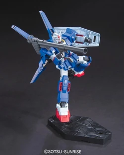 HGGB GPB-X78-30 Forever Gundam | Gunpla Wiki | Fandom