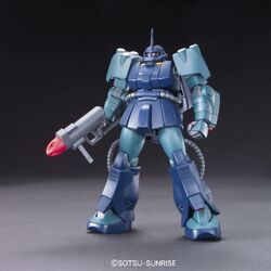 HG ガンプラ セット RMS-192M ZAKU MARINER 他 HG ガンプラ セット RMS-192M ZAKU MARINER 他