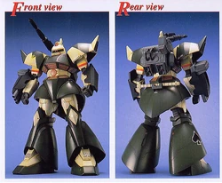MS-14B/C Gelgoog Cannon | Gunpla Wiki | Fandom