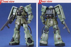 MG MS-06F2 Zaku II F2 Type (Zeon Ver.) | Gunpla Wiki | Fandom