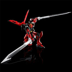 RG ZGMF-56E2/β Sword Impulse Gundam Spec II | Gunpla Wiki