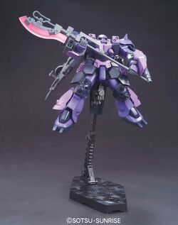 ロボット HG GPB-06F SUPER CUSTOM ZAKU F2000 HG Super Custom Zaku F2000 - Gunpla Builders G UNBOXING and