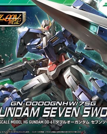 Hg00 Gn 0000gnhw 7sg 00 Gundam Seven Sword G Gunpla Wiki Fandom