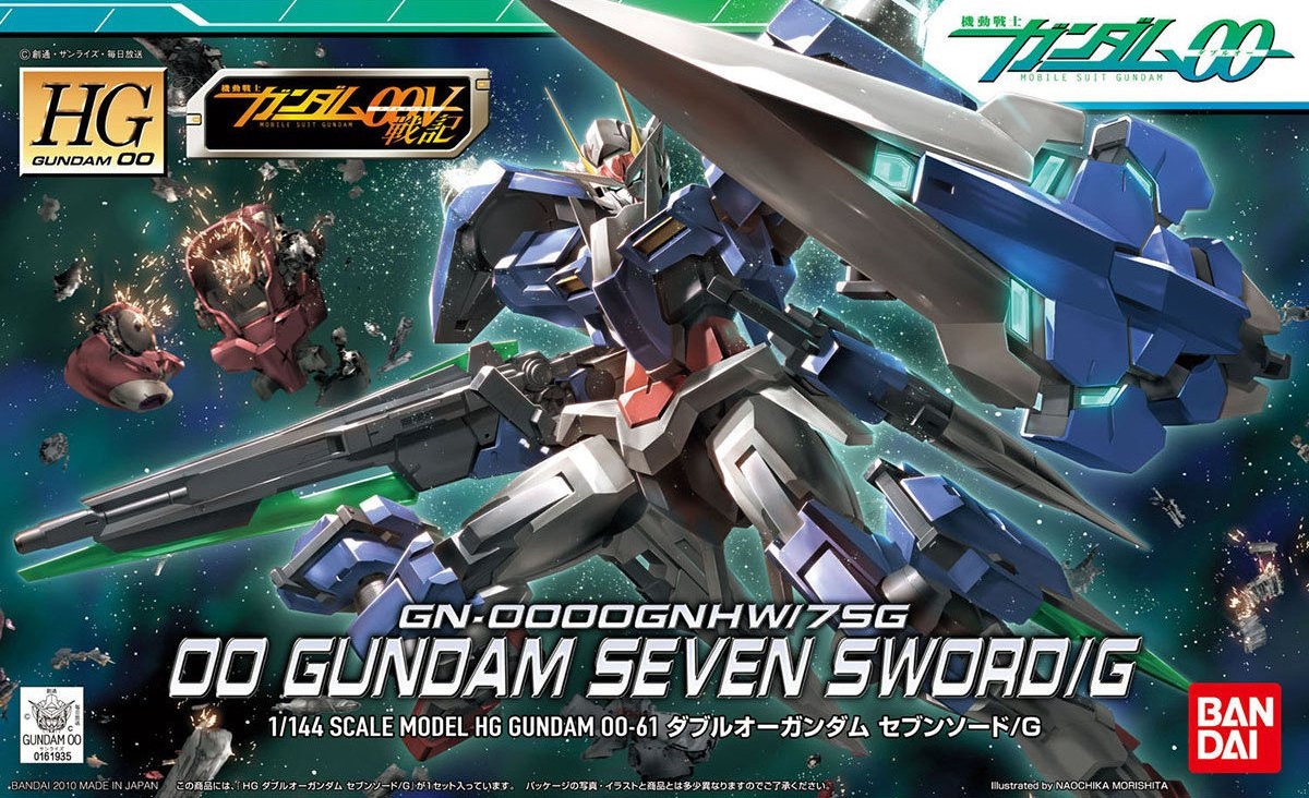 Hg00 Gn 0000gnhw 7sg 00 Gundam Seven Sword G Gunpla Wiki Fandom