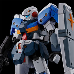 HGUC RX-81ST G-Line Standard Armor | Gunpla Wiki | Fandom
