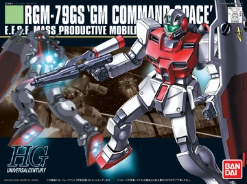 ロボット RGM-79GS GM COMMAND SPACE 1/100 Premium Bandai Master Grade (MG) 1/100 RGM-79GS GM Command