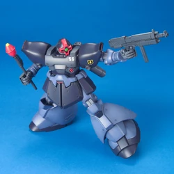 HGUC MS-09R-2 Rick Dom II | Gunpla Wiki | Fandom
