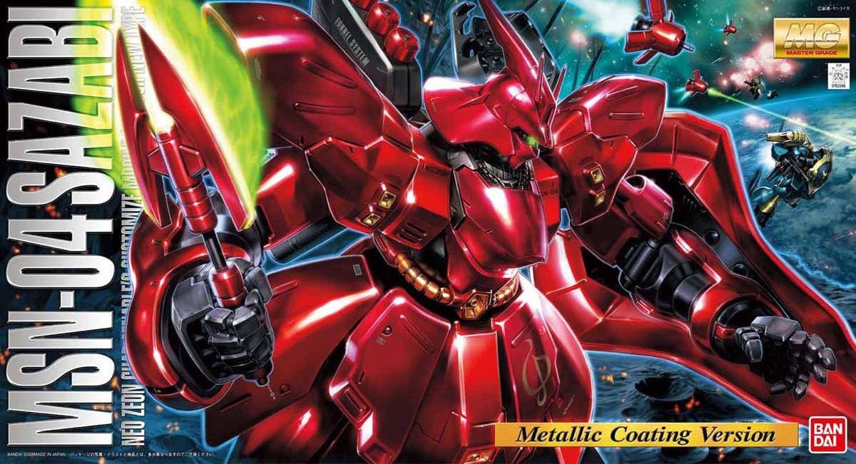 MG MSN-04 Sazabi (Metallic Coating Ver.) | Gunpla Wiki | Fandom