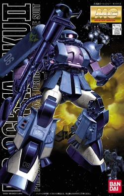 MG MS-06R-1A Zaku II High Mobility Type (Black Tri-Stars) | Gunpla
