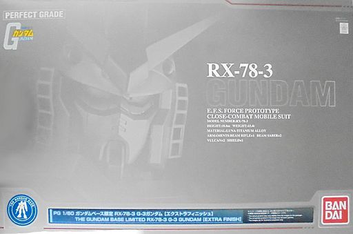 PG RX-78-3 Gundam 