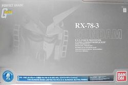 Pg Rx 78 3 Gundam G 3 Extra Finish Ver Gunpla Wiki Fandom