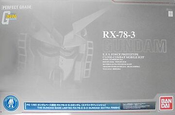 PG RX-78-3 G-3 Gundam (Extra Finish Ver.) | Gunpla Wiki | Fandom PG RX-78-3 G-3 Gundam (Extra Finish Ver.) | Gunpla Wiki | Fandom