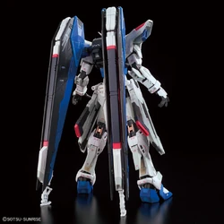 RG ZGMF-X10A Freedom Gundam (Ver. GCP) | Gunpla Wiki | Fandom