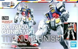 BANDAI - RX-78F00 GUNDAM TITANIUM FINISH　1/100 Amazon.com: MG 1/100 RX-78-2 Gundam Ver.3.0 [Titanium Finish