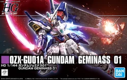 OZX-GU01A Gundam Geminass 01