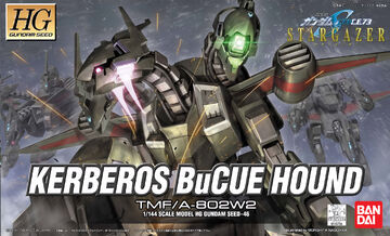 HGGS TMF/A-802W2 Kerberos BuCUE Hound | Gunpla Wiki | Fandom