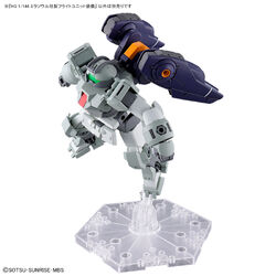 GUNDAM AERIAL & MIRASOUL FLIGHT UNIT セット HGTWFM Mirasoul Flight Unit | Gunpla Wiki | Fandom