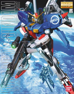 MG MSA-0011 S Gundam | Gunpla Wiki | Fandom MG MSA-0011 S Gundam | Gunpla Wiki | Fandom