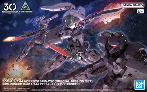 Acerby and Spinatio (Special Mission Set)