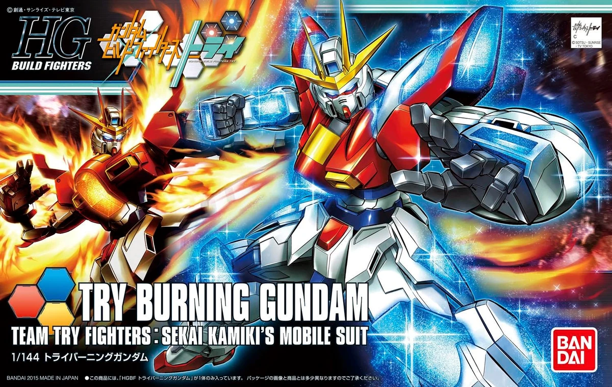 HGBF TBG-011B Try Burning Gundam | Gunpla Wiki | Fandom