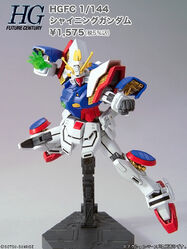 HGFC-Shining-Gundam-3