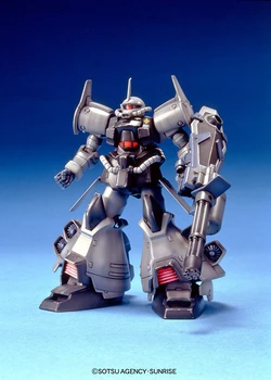 HG08 MS-07H-8 Gouf Flight Type | Gunpla Wiki | Fandom