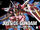 HGGS ZGMF-X09A Justice Gundam