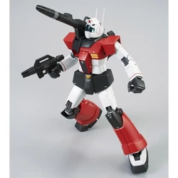 MG RGC-80 GM Cannon | Gunpla Wiki | Fandom
