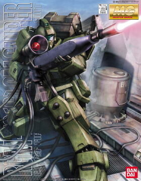 MG ジムスナイパー RGM-79 GM SNIPER Gunpla 