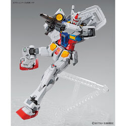 1/100 RX-78F00 Gundam | Gunpla Wiki | Fandom